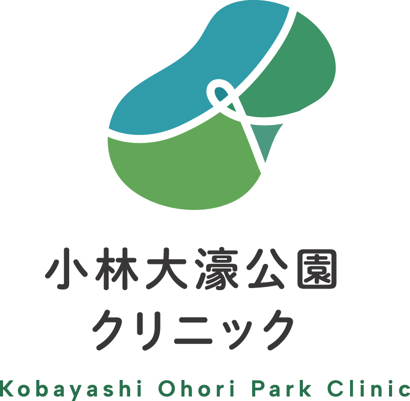 小林大濠公園クリニック