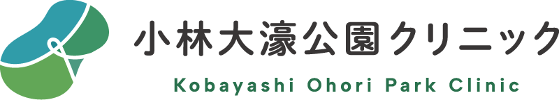 小林大濠公園クリニック